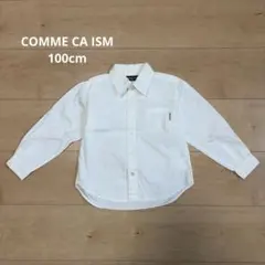 コムサイズム　長袖シャツ