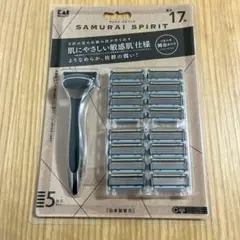 Item thumbnail for item d3be241e-3422-488d-8489-d9a8f8e1ac1b