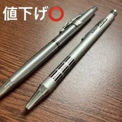 クラフトエー mp201 アクリル　　検索　野原工芸　シャープタンク　工房楔 三大木軸シャーペンの比較 野原工芸 工房楔 クラフトエー | noaomiroの