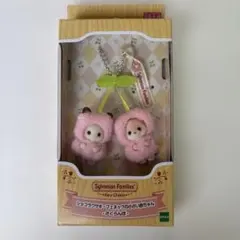 シルバニアファミリー　キーチェーン　さくらんぼ　新品未開封