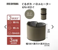 本日終了★ エレガンス モデリング カラーベース YE401 イエロー　化粧下地