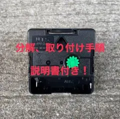 Item thumbnail for item 9cf7b422-b6ef-45a0-8799-16aec439ef7e