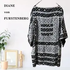 ダイアンフォンファステンバーグ  ブラウス DIANE von FURSTENBERG（シャツ/ブラウス(長袖/七分)）のフリマ