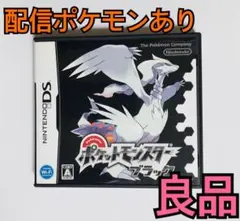 Item thumbnail for item bb166615-adf9-42a1-a82d-df7815eeaeae