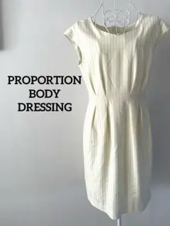 【PROPORTION BODY DRESSING】ノースリーブワンピース　3