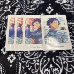 あんスタ　ぱしゃっつ　伏見弓弦