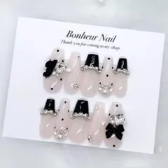 Item thumbnail for item f6765ed0-793a-4529-b8e2-1cfd75312981