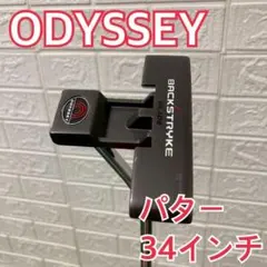 2026年最新】バックストライクパターの人気アイテム - メルカリ