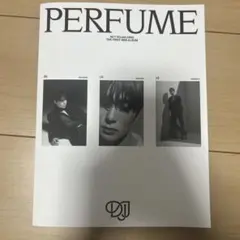 2026年最新】nct dojaejung 香水の人気アイテム - メルカリ