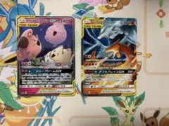 キ*カ様 ポケモンカード TAG TEAM GX 9枚セット - メルカリ