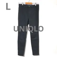 UNIQLO ヒートテック　ウルトラストレッチレギンスパンツ　L　グレー
