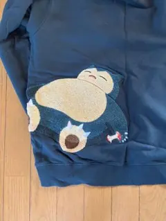 graniph カビゴン