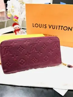 ルイヴィトン モノグラム アンプラント ジッピーウォレット