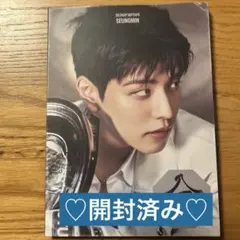 スキズ StrayKids 合 HOP アルバム Accordion スンミン