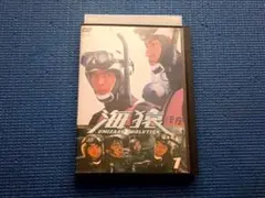 2026年最新】海猿 dvdの人気アイテム - メルカリ
