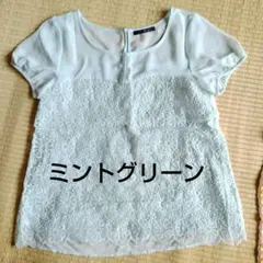 【メルカリ市限定】archives 半袖 花柄レーストップスのサムネイル