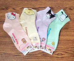 サンリオ靴下4足セット