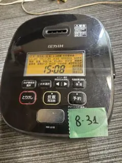 ZOJIRUSHI 圧力IH炊飯ジャー NW-CH10E2 本体2022年製 ZOJIRUSHI 圧力IH炊飯ジャー NW-CH10E2 本体2022年製 - メルカリ