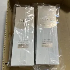 ELIXIR シュペリエル クレンジングフォーム II N 2本セット