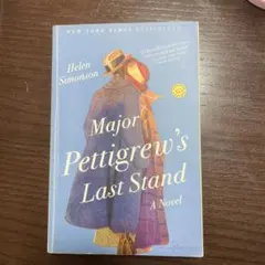 Major Pettigrew's Last Stand