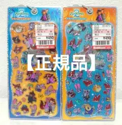 【正規品】 プチドロップステッカー ディズニー　ズートピア2 　2枚セット