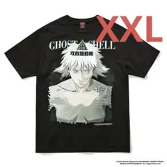 geeks rule xxl