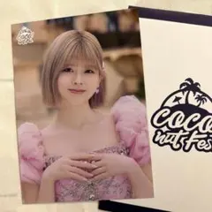 nasuプロフ必読お願いします様 リクエスト 3点 まとめ商品