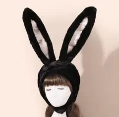 ウサギ耳付き　黒　コスプレ