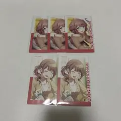 プロセカ 望月穂波 エピカ21c