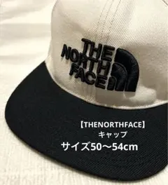 【ノースフェイスキャップ】 カラー…ホワイト＆ブラック