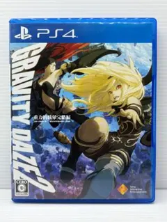 PS4 グラビティデイズ2