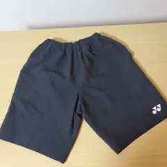 Item thumbnail for item 66006de7-9180-4b77-9674-bb48818869eb