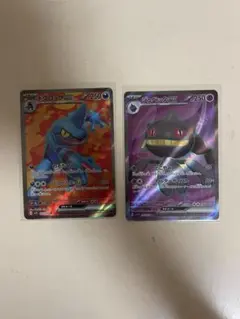 ジュペッタ ドクロッグ sr