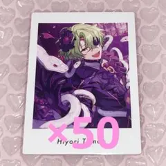 Item thumbnail for item 659c967e-93dc-4e8a-834b-9b41117e6453