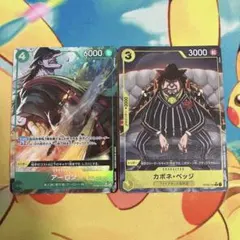 カポネ・ベッジ R パラレル　OP04-10 アーロン　パラレルのサムネイル