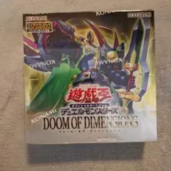 遊戯王 DOOM OF DIMENSIONS 未開3box - メルカリ