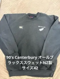 Item thumbnail for item ed1f76ed-aa6d-4254-8ca0-f37b026d3777