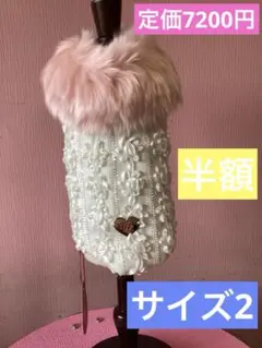 2026年最新】wooflink ウーフリンクの人気アイテム - メルカリ