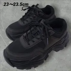 厚底スニーカー ボリューム スニーカー シューズ ブラック 23 23.5