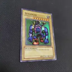 千年原人 スーパーレア アジア版 遊戯王 遊戯王 OCG 千年原人 スーパー レア パラレル : スカーレット2021