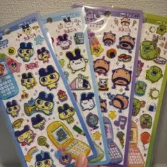 正規品平成はっぴーフォンたまごっち