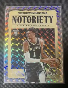 Item thumbnail for item 7bbfab69-ddbe-42f7-b622-62b2a984dfce