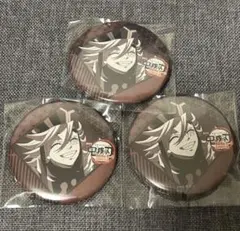 鬼滅の刃 ダイニング お楽しみくじ 缶バッジ 童磨 3個セット