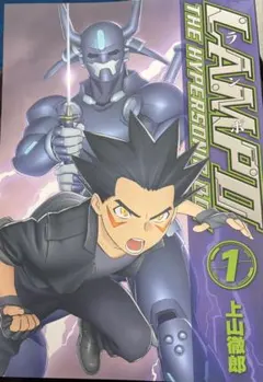 Item thumbnail for item 242c61a2-bbac-425a-a7ab-1d3d3f946cd0