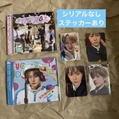 NCTWISH YO-I-DON! トレカ ユウシ まとめ売り - メルカリ