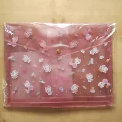 Item thumbnail for item 6265d2d7-acc5-4c3d-bf63-4766175d098b