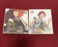 あんスタ　鬼龍紅郎　色紙セット