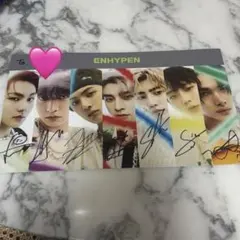 2025年最新】ENHYPEN直筆サインの人気アイテム - メルカリ