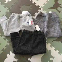 冬用ズボン　まとめ売り