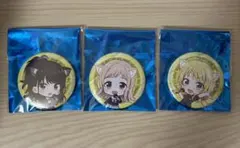 Item thumbnail for item 4d3d69fc-5d41-435e-8a4a-5d5207fbc193